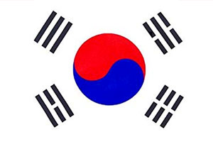 Güney Kore Dil Okullari